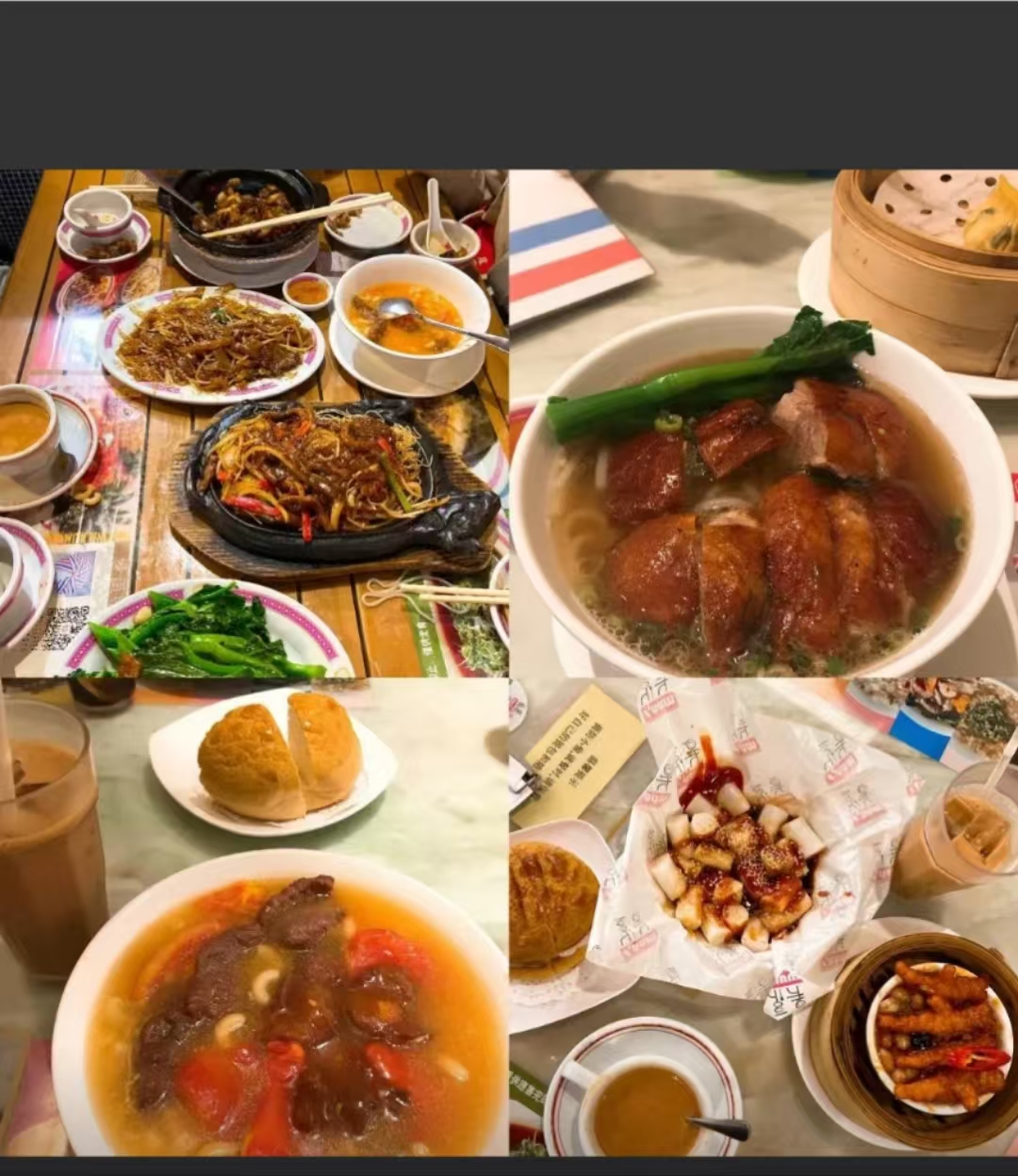 港式茶餐厅